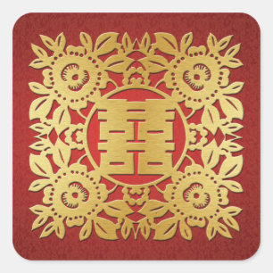 Sticker Carré Carré Rouge & Or Chinois Floral Double Bonheur