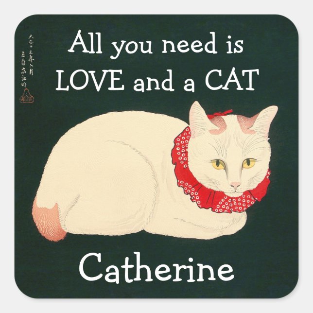 Sticker Carré Cat Tama (Devant)