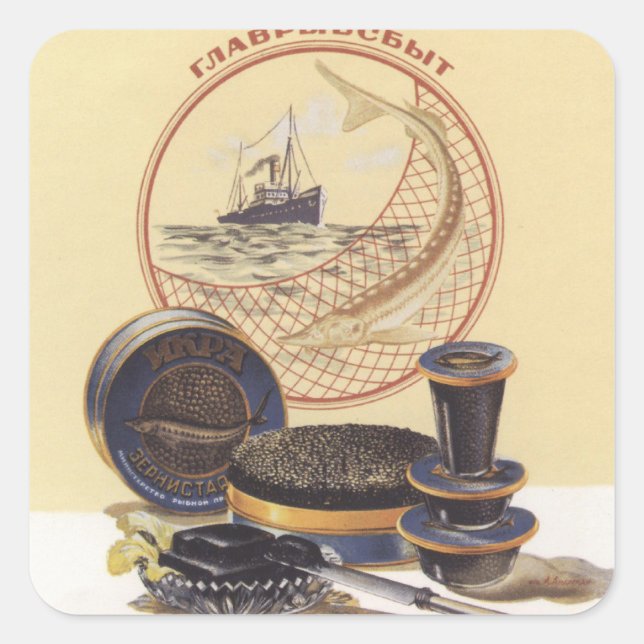 Sticker Carré Caviar noir (Devant)