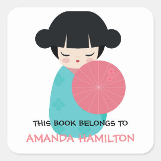 Sticker Carré CE LIVRE APPARTIENT À Kokeshi Doll Japonais Geisha