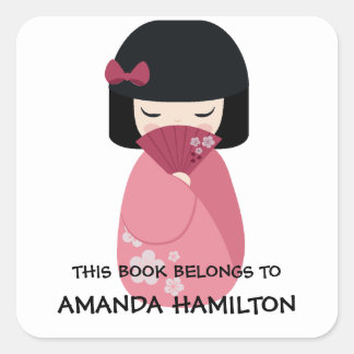 Sticker Carré CE LIVRE APPARTIENT À Kokeshi Doll Japonais Geisha