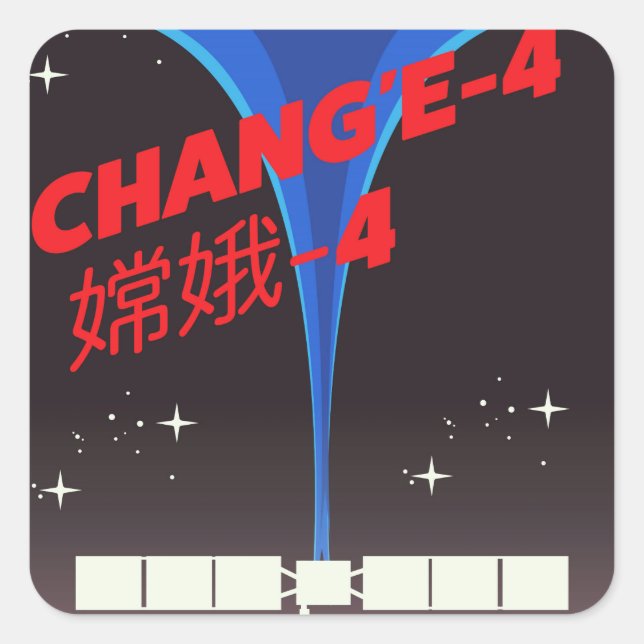 Sticker Carré Chang'e-4 Chine espace Art. (Devant)