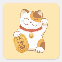 Chat Calico Lucky Japonais, Maneki Neko
