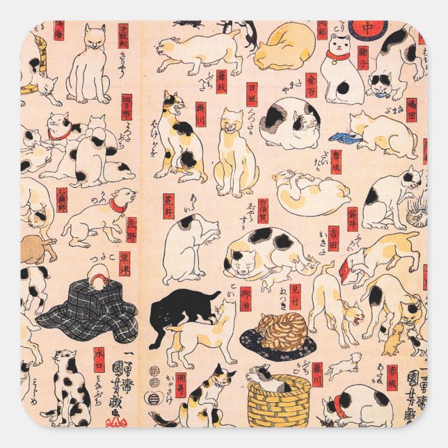 Sticker Carré Chats japonais par Utagawa Kuniyoshi (Devant)
