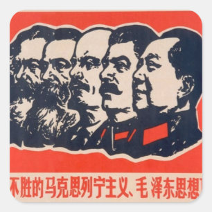 Sticker Carré Chef communiste de propagande Mao Stalin