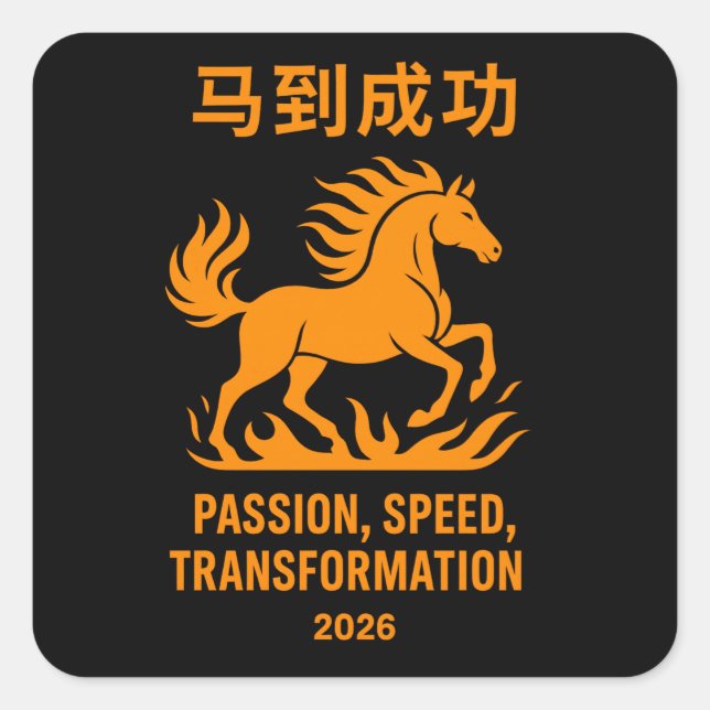 Sticker Carré Cheval de Feu 2026 – Passion, Vitesse, Transformat (Devant)