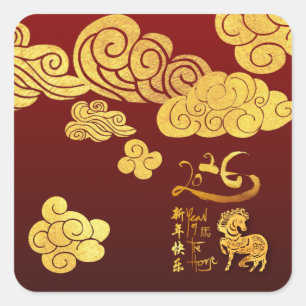 Sticker Carré Cheval du Nouvel An chinois 2026 Nuages d'or SqS