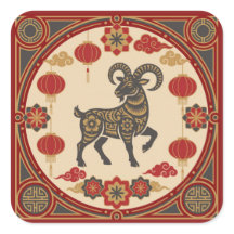 Chèvre Lunaire Vintage | Nouvel An Lunaire Art Déc