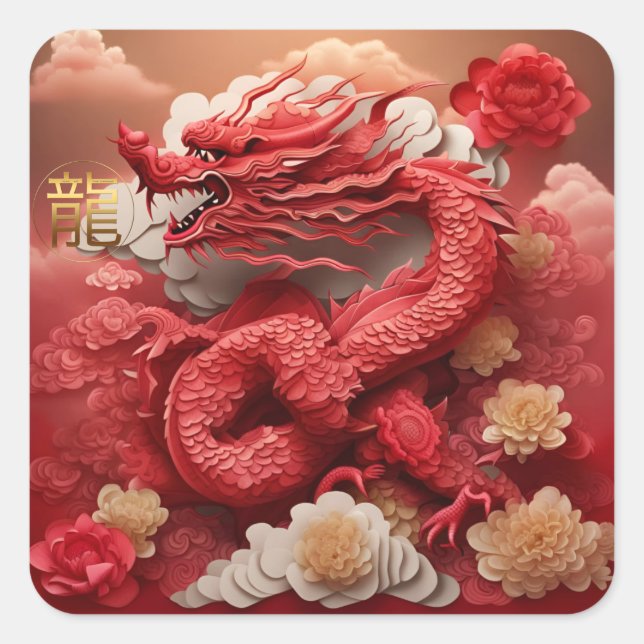 Sticker Carré Chinois Dragon Nouvel An Zodiac Anniversaire Sq (Devant)