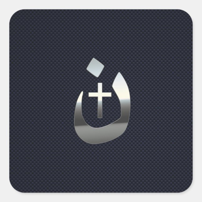 Sticker Carré Christian Nazarene Solidarité sur le carbone (Devant)