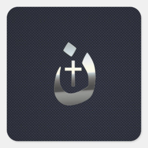 Sticker Carré Christian Nazarene Solidarité sur le carbone