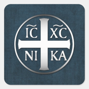 Sticker Carré Christogram ICXC NIKA Jésus conquiert