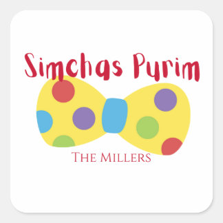 Sticker Carré Clown Purim Label