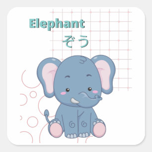 Sticker Carré Collection Eléphant Cute-Kawaii