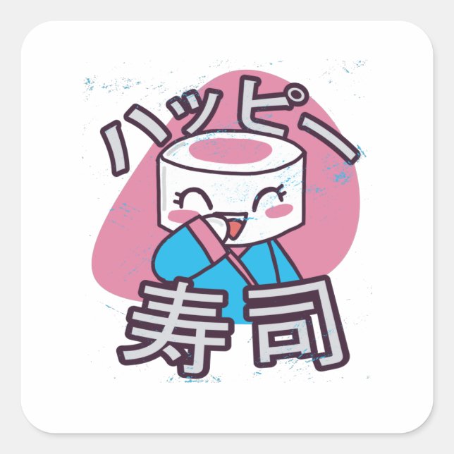 Sticker Carré Conception de dessin animé de maître de sushi drôl (Devant)