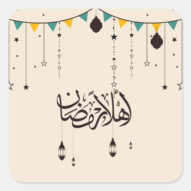 Sticker Carré Confettis (Devant)