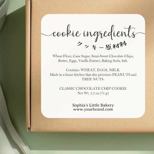 Sticker Carré Cookie Ingredients Minimalist Bakery Product (Créateur téléchargé)