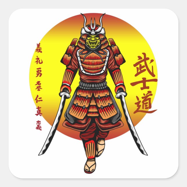 Sticker Carré Cool Retro Armored Samurai with 2 Katanas (Devant)