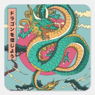 Sticker Carré Croire aux dragons