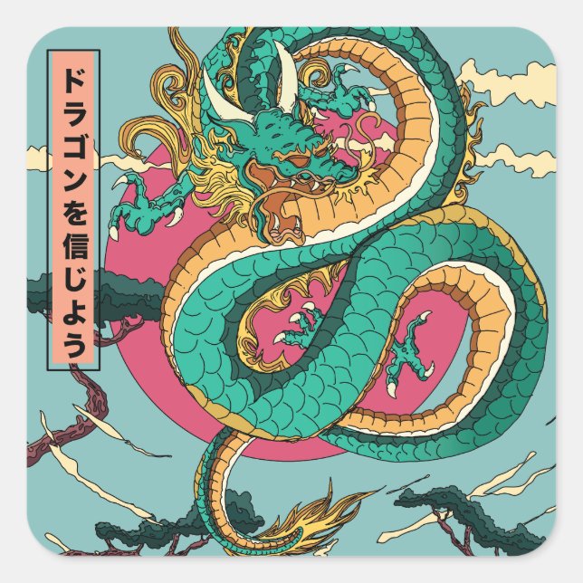 Sticker Carré Croire aux dragons (Devant)