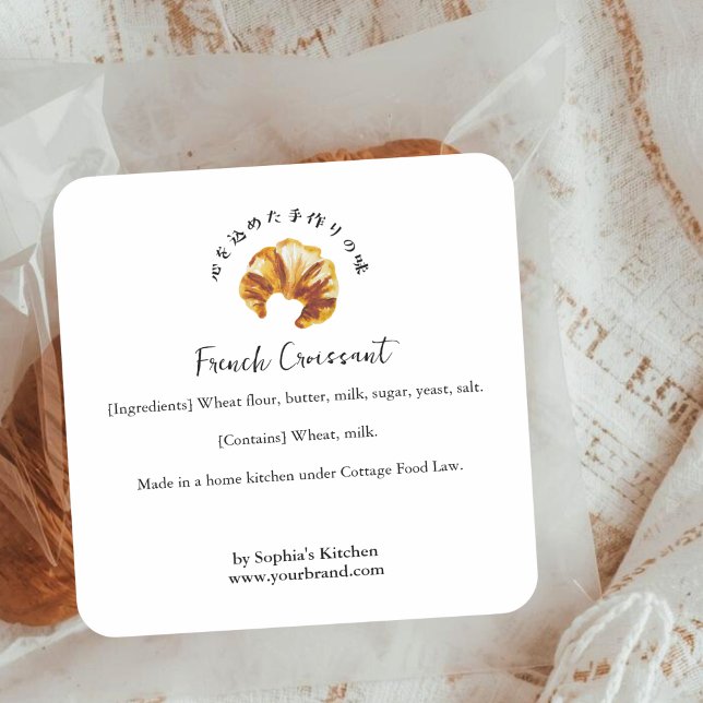 Sticker Carré Croissant Watercolor Bakery Ingredients Product (Créateur téléchargé)