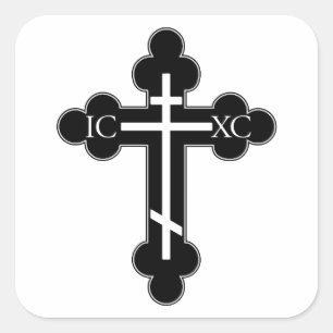 Sticker Carré Croix orthodoxe