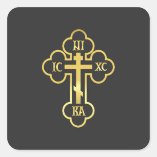 Sticker Carré Croix orthodoxe Gold NIKA