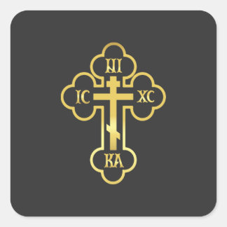 Sticker Carré Croix orthodoxe Gold NIKA