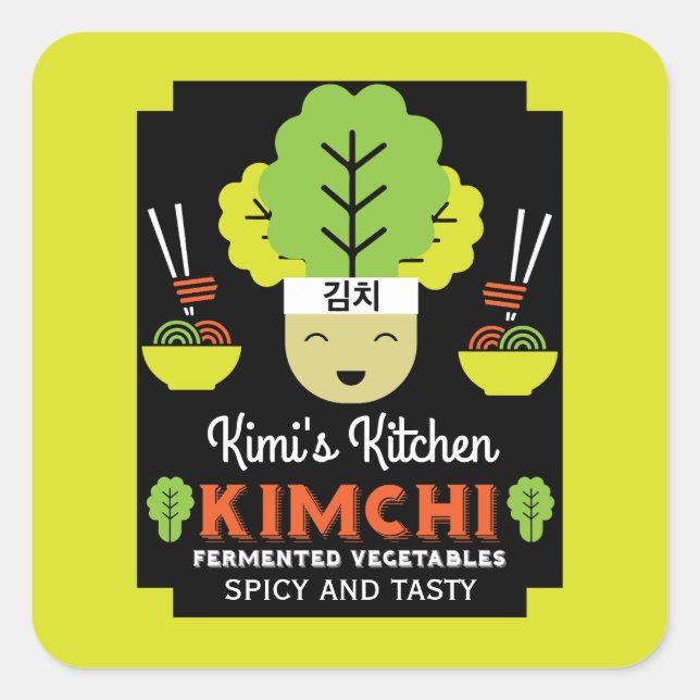 Sticker Carré Cuisine Kimchi Faite Maison (Devant)