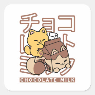 Sticker Carré Cute Chat Riding Chocolat Lait Carton Kawaii Art