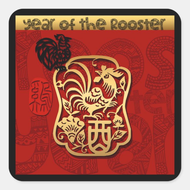 Sticker Carré Cute Rooster chinois Nouvel An Zodiac Anniversaire (Devant)