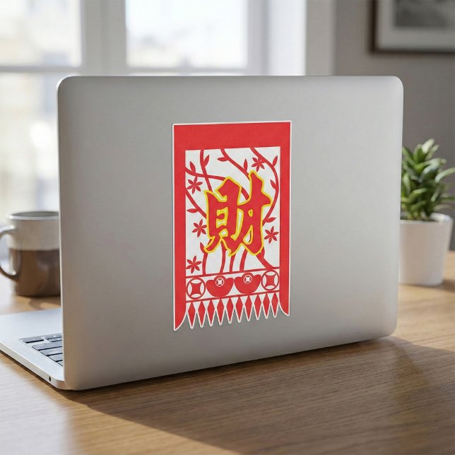 Sticker Carré Design d'enveloppe rouge chinoise avec symbole de  (Créateur téléchargé)