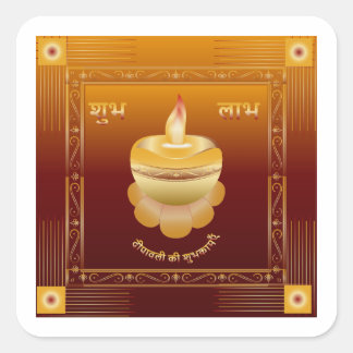 Sticker Carré Diya doré Shubh Labh Diwali