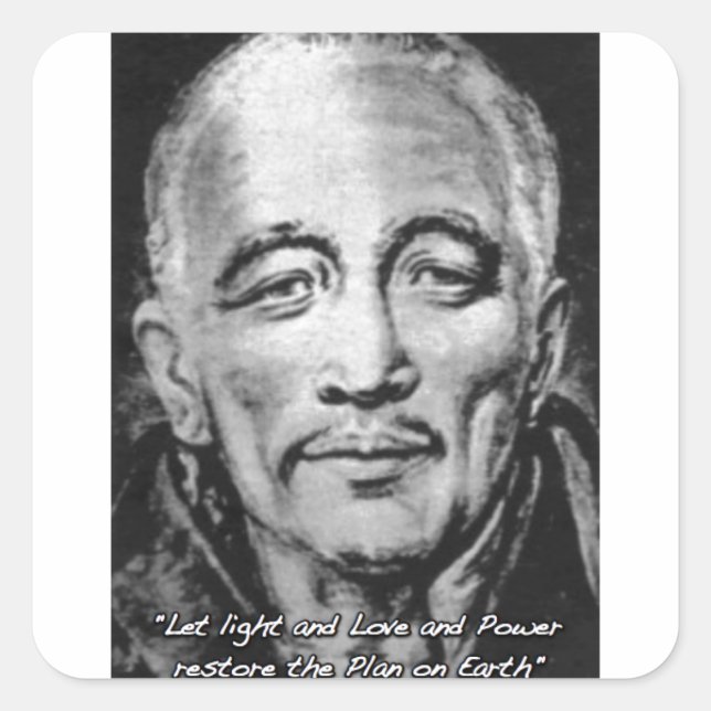 Sticker Carré djwhal khul maître ascendant (Devant)