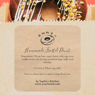 Sticker Carré Donut Kraft Minimalist Bakery Ingredient