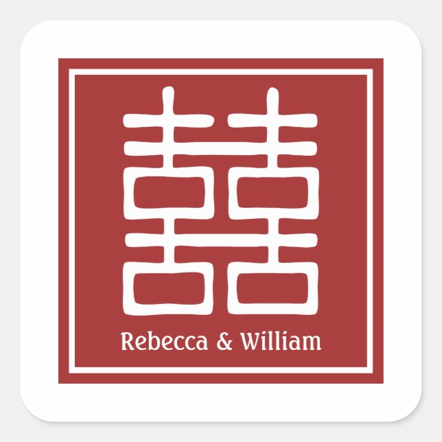 Sticker Carré Double Mariage chinois (Devant)