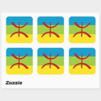 Drapeau Amazigh Drapeau Berber Drapeau Kabyles