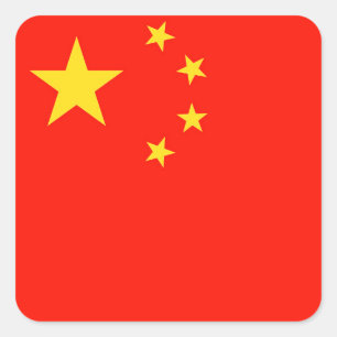 Sticker Carré Drapeau Chine - Haute qualité