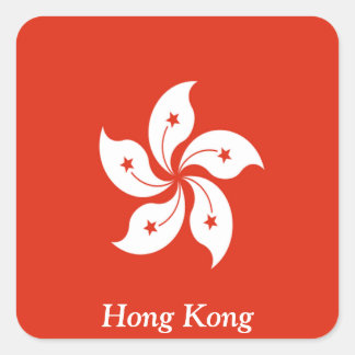 Sticker Carré Drapeau de Hong Kong