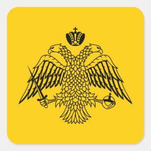 Sticker Carré Drapeau de l'Église orthodoxe grecque