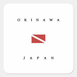 Sticker Carré Drapeau de plongée japonais Okinawa