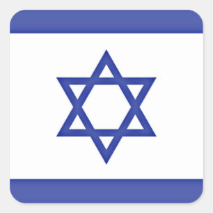 Sticker Carré Drapeau d'Israël