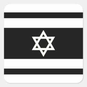 Sticker Carré Drapeau d'Israël - ד ג ל י ש ר א -  de   de  de  d