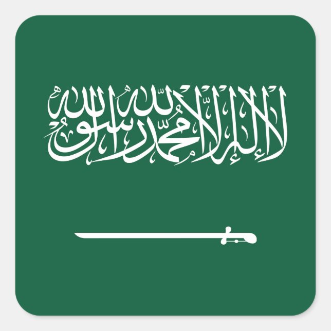 Sticker Carré Drapeau du Royaume d'Arabie saoudite (Devant)