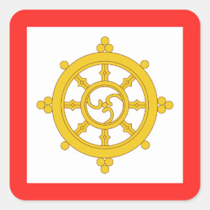 Sticker Carré Drapeau du royaume de Sikkim