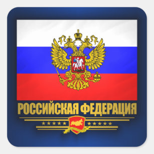 Autocollant VDV Ours Russe - Diamètre 9 Cm - Vinyle Multicolore, Thème Militaire Patriotique