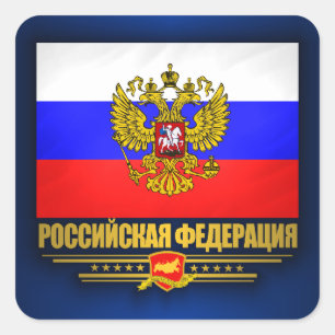 Sticker Carré Drapeau et emblème de Fédération de Russie