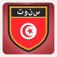 Drapeau tunisien