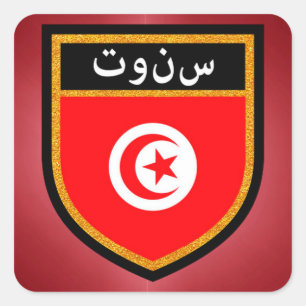 Sticker Carré Drapeau tunisien