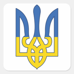 Sticker Carré drapeau ukrainien, Fierté du pays, drapeau ukrain